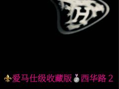 -食盈碗仔翅(星玺广场店)