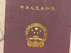 -海底捞火锅(玉桥商业广场店)