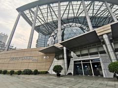 门面-东莞市科学技术博物馆