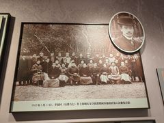 -李叔同故居纪念馆
