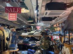 -美华氏(维多利中心店)