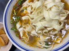 -万三面馆(青龙正街太古里店)