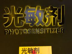 -金茂览秀城