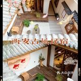 西安攻略‼️国庆节来西安需注意的都在这里