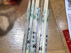 -小山城麻辣香锅(新邻生活广场店)