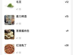 -五丁桥光头香辣蟹(望江橡树林店)