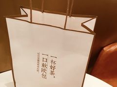 -奈雪的茶(青岛卓悦里INTOWN店)