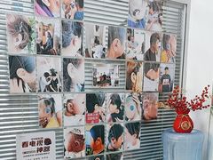 -自然之声助听器·呼吸机(和平店)