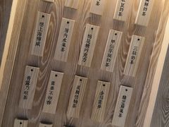 -厝内小眷村(西单大悦城店)