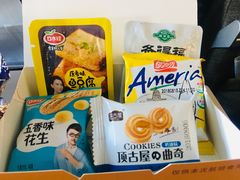 -常州奔牛国际机场