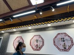 -秦君宝手擀菠菜面(金花路店)