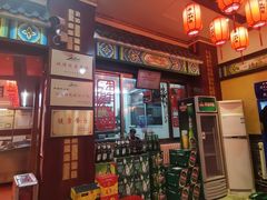 -赵记煎饼卷大葱(东岳店)