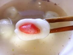 -星星奶冰·汤圆(王串场店)