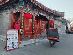 -北京湖广会馆