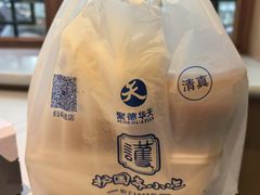 -护国寺小吃(新街口店)