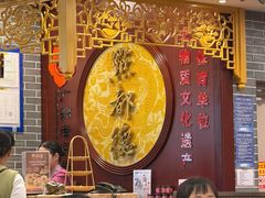 -点都德(海岸城店)
