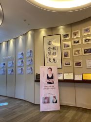 -东莞缔美美容医院