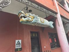 -磁器口古镇