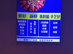 -四禧精酿铜锅涮肉·烧烤工场(大明湖店)