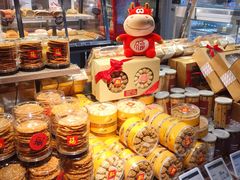 -Olé精品超市(上海虹桥南丰城店)