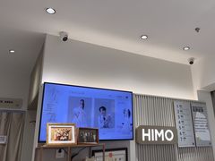 -海马体照相馆(徐州苏宁广场店)