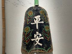 -中国湿地博物馆