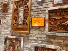 门面-陈麻婆豆腐总店
