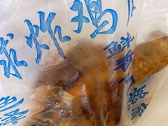 -秦氏环球炸鸡(解放北路店)