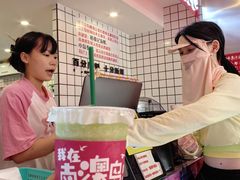 -南澳岛打卡果汁冰公司