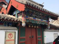 -北京湖广会馆