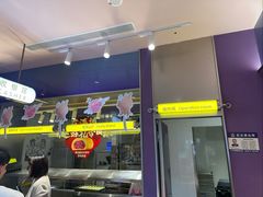 -HappyMiss花满楼鲜花饼(和谐店)