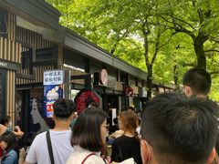 -茶颜悦色(岳麓山顶店)