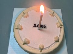 -双风车咖啡馆 Twin Windmills(六道口店)