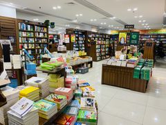 -新华书店(沙坪坝书城店)