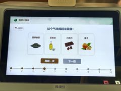 -中国茶叶博物馆(双峰馆区)
