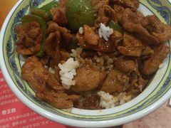 孜然鸭片盖饭-和合谷(德外店)