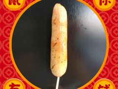 -快乐番薯(惠安东园店)