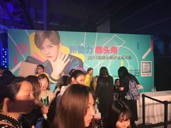 -上海智力产业园