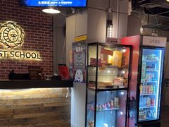 -长藤鬼校(龙翔店)