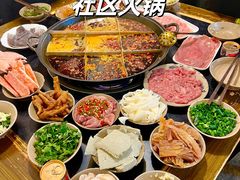 -刁姐火锅(五小区店)