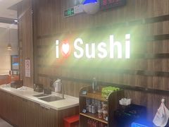 -争鲜回转寿司(金桥家乐福店)