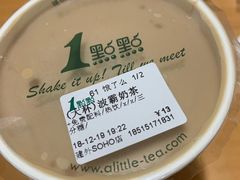 -1点点(银座和谐广场店)
