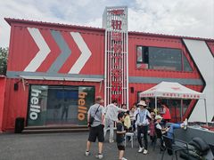 -锐擎卡丁车主题乐园(郊野公园店)