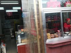 门面-小宝栗子(嘉华国际商业中心店)