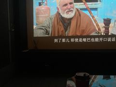 -极光点播影院·Switch.游戏馆(世界之窗店)