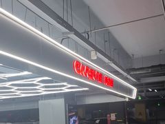 -美车堂(西单大悦城店)