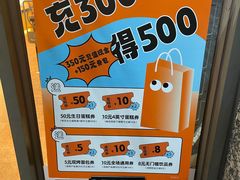 -御蝶坊生日蛋糕KNAC(创业店)
