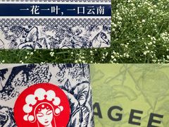 -霸王茶姬(南强街店)