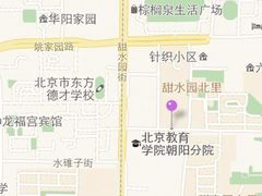-美联众合爱康动物医院•复杂内科•肿瘤科•牙科•腔镜诊疗中心