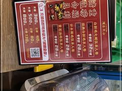 -阿金大白·上海菜馆(新天地店)